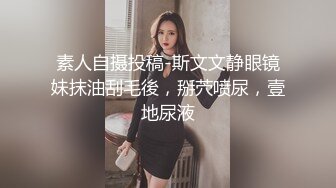 嘎子哥探索发现性感短裤小姐姐，抚摸修长美腿舌吻调情，69姿势口交扣穴，抬起双腿抽插猛操大屁股