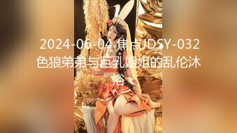 MD-0197淫医诱奸求子少妇-程诗诗