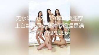 精品自拍福利-撸先生和摄影好友高价众筹日本性感漂亮的美女嫩模酒店啪啪,浴室,床上干完唱歌还要口爆.高清版!