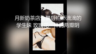 168CM纤细美腿小妹 舌吻伸进衣服摸奶子 69姿势舔逼