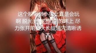 蜜桃影像传媒 PMC-115 微信约炮爆操性感女医师 林思妤