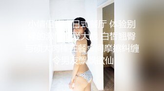 PMC-427 苏旋 爆操拜金眼镜女护士 白衣骚逼操的好爽 蜜桃影像传媒