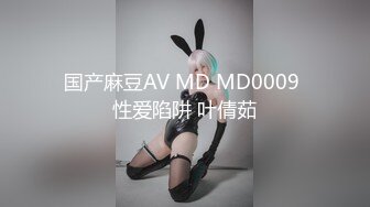 【极品反差婊】重庆反差母狗少妇❤️邓阿冰❤️颜值好身材棒❤️外表清纯甜美❤️其实是个人尽可插的淫娃！