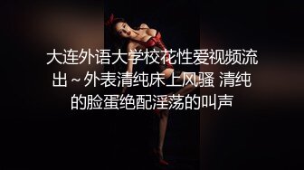 无敌美少女 双马尾小酥胸