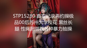 【PANS精品】人气女神【暖暖】超透白丝，直接露穴大尺度