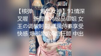 《黑客破解》单位领导酒店约炮美女下属“你的失误帮你解决”各种姿势啪啪