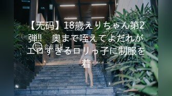 [IPX-579] 僕の恋人が家で待ってるのに、 終電逃し先輩女子社員の家に泊まる流れに…ノーパンノーブラ部屋着に興奮した絶倫のボクは一晩中ヤりまくった。。。 初誘惑作品 加美杏奈