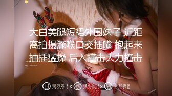 换妻探花两对夫妻KTV唱歌，在KTV沙发上开操，一人一个埋头口交，翘起屁股后入抽插，操完继续唱唱歌