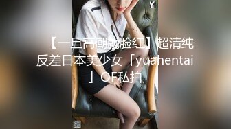  卡哇伊颜值美少女！脱下内裤无毛小骚逼！翘起屁股干净美穴，大黑牛震动，高潮呻吟搞得湿哒哒