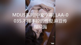 用成人的方式打开抖音 各种抖音风抖奶热舞合集[2100V] (436)