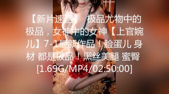 露脸 美女少妇逼草张开了