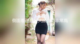 百度云泄密 漂亮女大学生和男友宾馆开房性爱视频流出