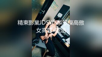 [2DF2]黑裙苗条妹子，沙发舌吻扣逼调情口交舔弄，上位骑乘抽插呻吟娇喘 - [BT种子]