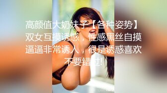 可爱女生