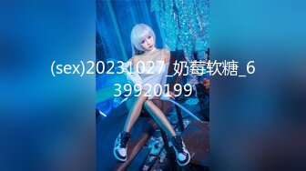 唐安琪内部私购 NO.003 黑色短裙写真