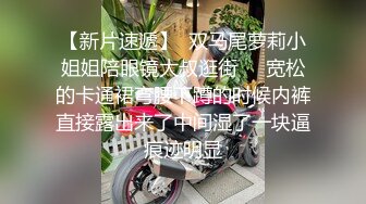 伪娘操真娘 老婆爱你 操死你 非要戴套 上次不是射里面了吗 真娘好大的奶子 浪费了