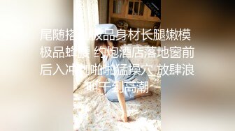 大像传媒之工地主任的淫蕩老婆