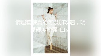 绿帽淫妻夫妇「Mika Couple」OF淫乱生活私拍 多人运动轮流接力无套内射【第二弹】