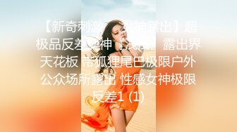 35瑜伽少妇-和老王的故事：姐姐已经结婚八个孩子了，被老王吃奶吃得花心荡漾，反手就吃鸡巴，好骚啊！