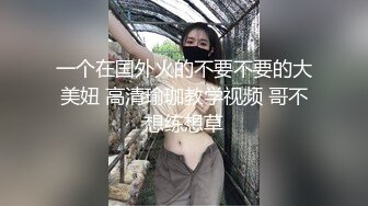 【锤探花】网红脸小姐姐，苗条身材，舔硬扶着JB骑乘，双腿肩上扛猛操