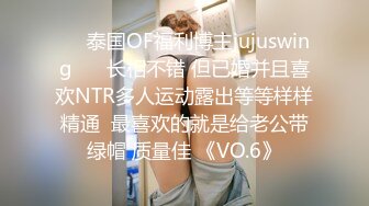 LTV-0015欲不可纵