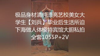  2024-08-18 ED-36 Ed Mosaic 老公幹著粉穴給老婆看-晴子