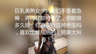 小伙酒店约炮公司的美女前台还是个无毛的小白虎完美露脸