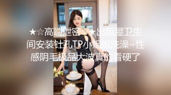 麻豆传媒 蝌蚪传媒KD-016分红女仆诱惑