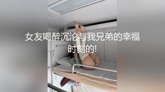 Part 4【京东快递顺丰快递】奶一学弟最新制服真实剧情,口完京东口顺丰二者兼之忙不过来,高清原画还原快递帅哥私生活有多精彩