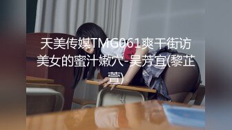 【解说】学生時代のセクハラ教師とデリヘルで偶然の再会―。その日から言いなり性処理ペットにさせられて…