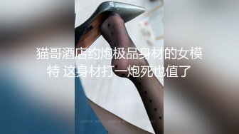 伪娘裴裴,勾到老实巴交的薄肌帅直男玩