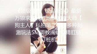 《宅男精品福利》青春无敌推特萝莉制服粉鲍少女福利姬【桐桐想喝牛奶】私拍，道具自嗨噗滋噗滋流白浆