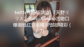 【最新封神??极品乱伦】海角大神《异父异母的妹妹》后续&gt;白虎妹妹先被她男友内射 之后我又内射进去 高清720P原档