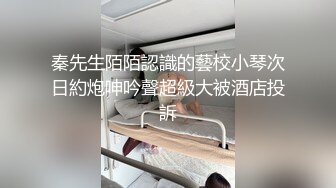 火辣性感CD小薰 挑战商城试衣间，各种时尚漂亮裙子换着打飞机 爽了，射了一发又一发，有味道的裙子 谁买谁赚了....