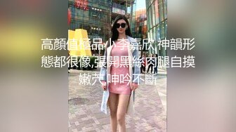 调教新女友，带验证申请达人加分