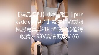 【4K增强-无码破解】-EBOD-433u-AI