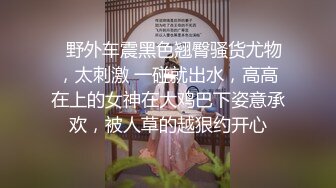 [2DF2] 私人治疗室 让你舒舒服服 在我身上释放生活压力[BT种子]