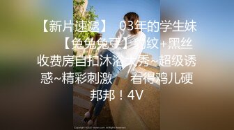 【印象足拍63】最新大神破解，这期尺度不算大，但是妹妹的颜值是真的高，给大神足交 手 超诱人 (2)