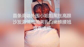 【正片】三个痴女戏小弟