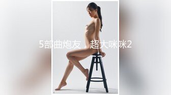 SWAG (露)超短裙可愛型小隻女性感誘惑