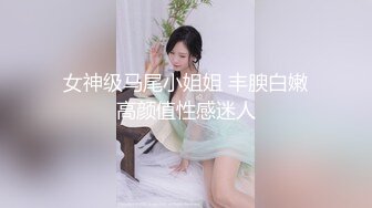 蜜桃传媒PMC480肉棒教养可爱妹妹