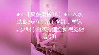 麻豆传媒 MSD-068 约会对象是弟媳？欲拒还迎的性爱服务 女神 袁子仪