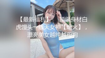 肉感十足超大胸外围美女  镜头前特写口交  扶着床拉手站立后入  大力撞击晃动奶子