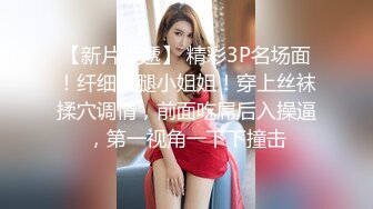 白皙大奶蝴蝶逼极品好身材的少妇镜头前发骚赚外快，揉奶玩逼坐插倒模大鸡巴，道具蹂躏自己抠搞的骚逼喷淫水