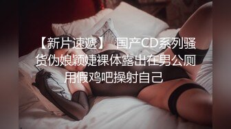 【颜值网红主播★咿一】身材超棒全身抹上精油，超挺巨乳抖动肥臀，一线天馒头逼特写