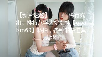 乱伦的妈妈出轨女婿，爱吃儿子的鸡巴，被儿子的大鸡巴射得满满精液！