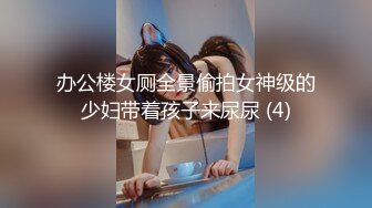 ✿初夜开苞✿ 学生妹卖掉处女身 露脸非常青春极具妙感