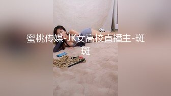 绿奴第一视角来自新婚妻子与奸夫的调教，极品美妻穿婚纱装与奸夫在你面前做爱并调教你！