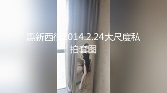 高颜值短发干练甜美小姐姐,笑容十分治愈,黑丝美腿就能玩壹年