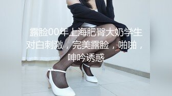 【新娘泄密】新娘定妆视频+性感婚纱照婚礼闹洞房趴趴视